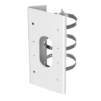 DS-1475ZJ-SUS HIKVISION Кронштейны и Крепления