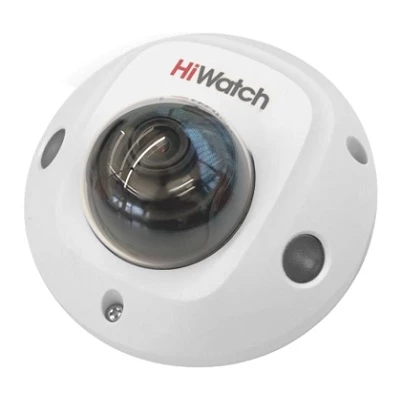 DS-I259M(C) (2.8 mm) HiWatch IP камеры видеонаблюдения