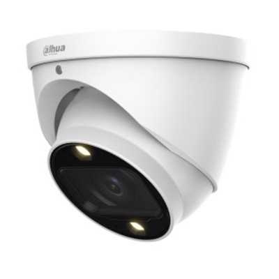 DH-HAC-HDW1239TP-Z-A-LED-S3 Dahua Камеры видеонаблюдения HD