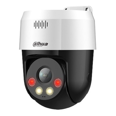 DH-SD2A500NB-GNY-A-PV Dahua IP камеры видеонаблюдения