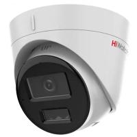 DS-I453M(С) (2.8 mm) HiWatch IP камеры видеонаблюдения