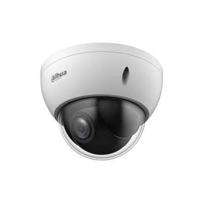 DH-SD22204DB-GNY Dahua IP камеры видеонаблюдения