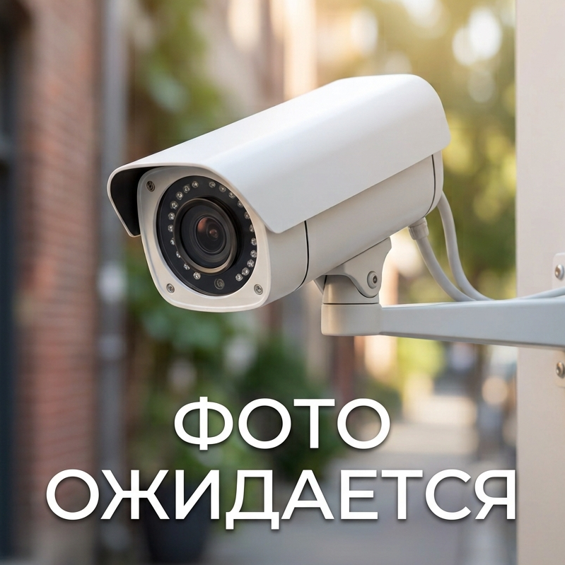DH-IPC-HDBW1230EP-0360B-S5 Dahua IP камеры видеонаблюдения