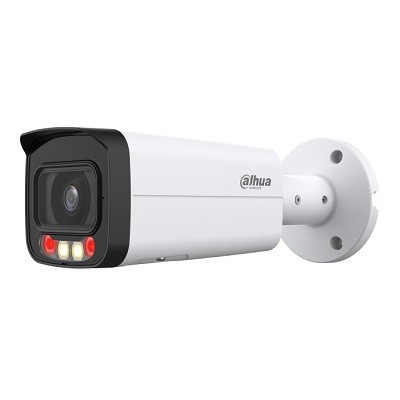 DH-IPC-HFW2849TP-ZAS-IL Dahua IP камеры видеонаблюдения