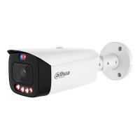 DH-IPC-HFW3849T1P-AS-PV-0360B-PRO (3.6мм Dahua IP камеры видеонаблюдения