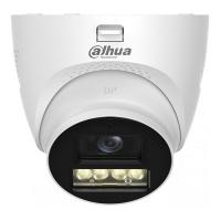 DH-HAC-HDW1200TQP-IL-T-0360B Dahua Камеры видеонаблюдения HD