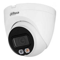 DH-IPC-HDW2449TP-S-IL-0280B-В Dahua IP камеры видеонаблюдения