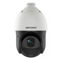DS-2DE4225IW-DE(T5) HIKVISION IP камеры видеонаблюдения