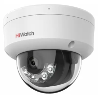 DS-I452M(B)(2.8mm) HiWatch IP камеры видеонаблюдения