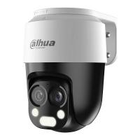 DH-HAC-PT1200BP-IL-A-E2Z Dahua Камеры видеонаблюдения HD