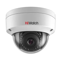 DS-I452L(B)(2.8mm) HiWatch IP камеры видеонаблюдения