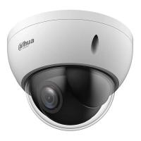 DH-SD22404DB-GNY Dahua IP камеры видеонаблюдения