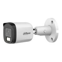DH-HAC-B2A21P-U-IL-0600B Dahua IP камеры видеонаблюдения