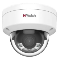DS-I452L(B) (4mm) HiWatch IP камеры видеонаблюдения