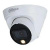 DH-IPC-HDW1230T1P-A-0360B-S6 Dahua IP камеры видеонаблюдения