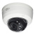 1NCD2024 (2.8) white RVi IP камеры видеонаблюдения