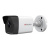 DS-I200(E) (6 mm) HiWatch IP камеры видеонаблюдения
