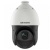 DS-2DE4425IW-DE(T5) HIKVISION IP камеры видеонаблюдения
