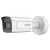 DS-2CD3A26G2T-IZS(4.7-71mm) HIKVISION IP камеры видеонаблюдения