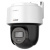 F-IP-1442CI iFlow IP камеры видеонаблюдения