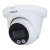 DH-IPC-HDW2249TMP-S-IL-0280B Dahua IP камеры видеонаблюдения