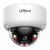 DH-IPC-HDBW3249EP-S-IL-0360B Dahua IP камеры видеонаблюдения