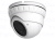 Купольная антивандальная IP видеокамера AltCam IDMV51IR