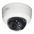 1NCD2176 (2.8) white RVi IP камеры видеонаблюдения