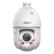 DH-SD4E825GB-HNR-A-PV1 Dahua IP камеры видеонаблюдения