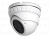 Купольная антивандальная IP видеокамера AltCam IDMV23IR