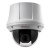 DS-T245(C) HiWatch IP камеры видеонаблюдения