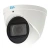 1NCE2367 (2.7-13.5) white RVi IP камеры видеонаблюдения