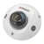 DS-I259M(C) (2.8 mm) HiWatch IP камеры видеонаблюдения