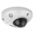 DS-2CD2523G2-LIS2U(2.8mm) HIKVISION IP камеры видеонаблюдения