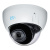 1NCD4368 (4.0) white RVi IP камеры видеонаблюдения