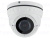 Купольная антивандальная IP видеокамера AltCam IDMV51IR