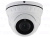 Купольная антивандальная IP видеокамера AltCam IDMV23IR