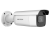 DS-2CD2623G2-IZS(2.8-12mm)(D) HIKVISION IP камеры видеонаблюдения