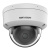 DS-2CD3146G2-ISU(2.8mm)(H) HIKVISION IP камеры видеонаблюдения