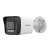 DS-I450M(C)(2.8mm) 4Мп уличная цилиндрическая IP-камера АКЦИЯ "Прибавь звука" HiWatch IP камеры видеонаблюдения