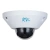 1NCFX5138 (1.4) white RVi IP камеры видеонаблюдения