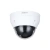 DH-IPC-HDPW1431R1P-0360B-S4 Dahua IP камеры видеонаблюдения