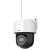 F-IP-1442CIW(2.8mm) iFlow IP камеры видеонаблюдения
