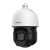 DH-SD3D416NB-GNY Dahua IP камеры видеонаблюдения