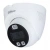 DH-HAC-ME1509TQP-A-PV-0360B-S2 Dahua Камеры видеонаблюдения HD