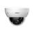 DH-SD22204DB-GNY-W Dahua IP камеры видеонаблюдения