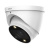 DH-HAC-HDW1239TP-Z-A-LED-S3 Dahua Камеры видеонаблюдения HD