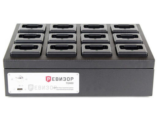 Терминал сбора и хранения данных Ревизор Т12 HDD