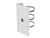 DS-1275ZJ HIKVISION Кронштейны и Крепления