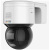 DS-2DE3A400BW-DE/W(F1)(T5) HIKVISION IP камеры видеонаблюдения